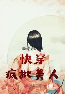 剩下寒暄