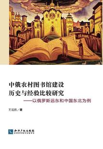 无敌小陀螺之富婆乱杀