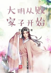 在地府当差的那些年