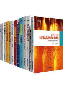 鬼匣之阴阳大夫