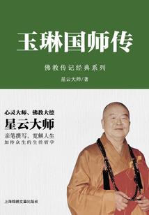 九零后之青春十年