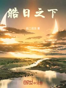 异世界网吧