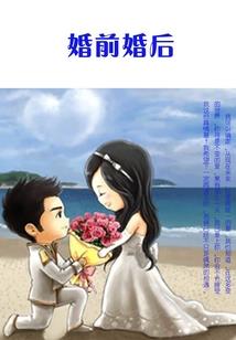 万界至圣