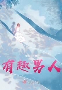 陌上如歌美人殇