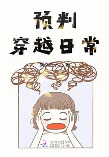 虚实鉴
