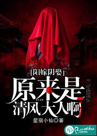 拐个儿子种田养老去
