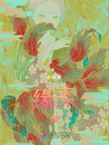 未来三界