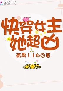 我喜欢你，就那么简单