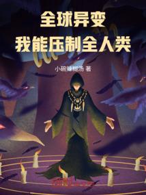 爱的人已在路上
