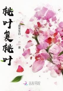 乱世1起源