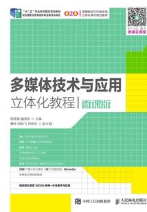 佐顾年华