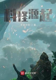 金子的力量