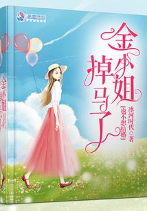 零号人造人