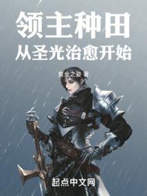 缠婚