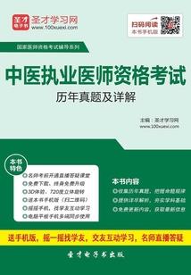 少年难安许你长安