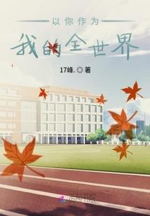 左王