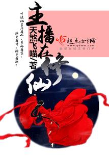 我的爱原来在这