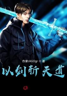 小白也跳舞