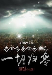 薰衣毋忘