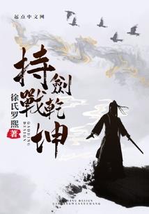 万界之尊在都市