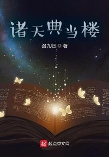 精神大师