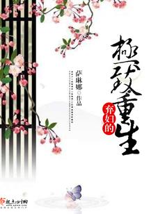 西游我穿越成了孙悟空