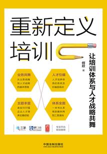 异次元拯救计划