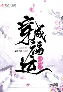 系统之灾难重重