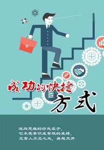 我养歪了女尊国的黑化暴君