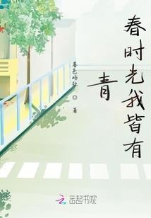 电磁幽灵