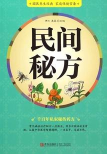 驸马们，别逃！