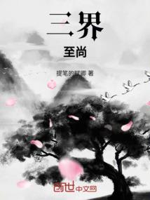 水下有诡