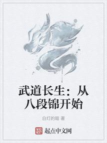 寻涯