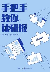 明文限定