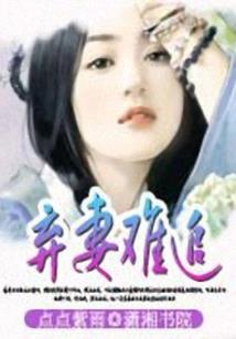 弱水三千思亦无邪