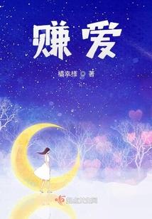 悠然而声