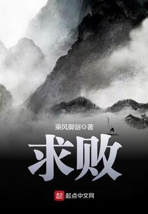 圣天计划