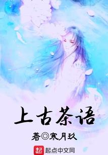 因为你而喜欢全世界