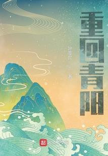 金皓