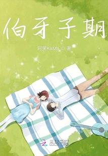 王者荣耀之降魔大战