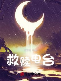 七日之誓