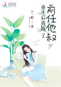 四合院：魏武遗风