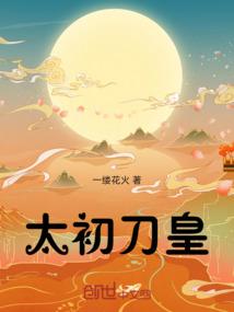 充钱大师
