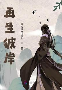 我家有异类