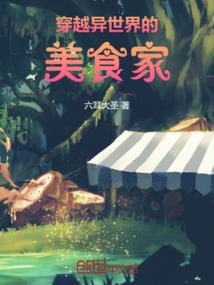 灵玄主宰