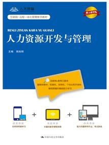 青青子矜悠悠我心