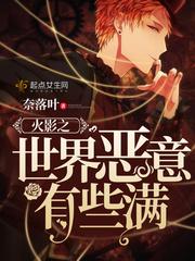 氪金仙王