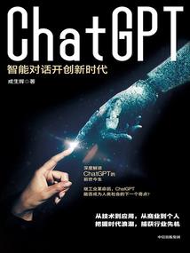 我靠死亡偷技能
