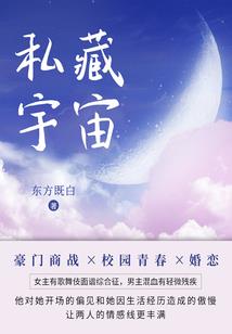 青春你长什么样，我想画出你