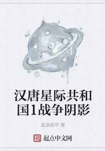 顾少，你家影后有喜了